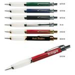 Ulster Metal Ballpoint Pen with Rubber Grip - Dark Red/Silver