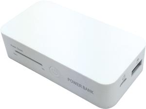 Plastic power bank Herero - white