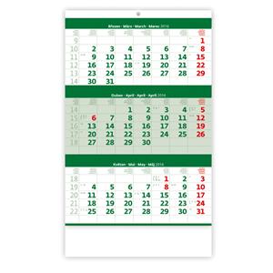 Wall Calendar 2016 Threemonths green